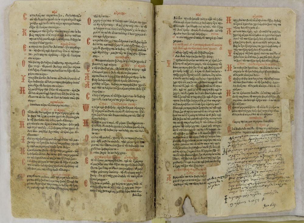 Найденный в фондах Херсонеса уникальный манускрипт отправляют на реставрацию в Москву