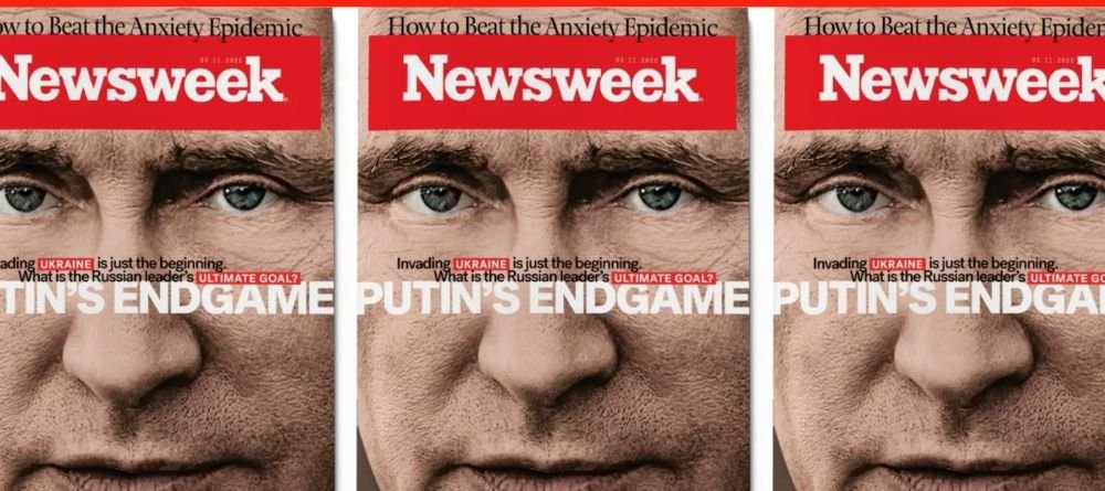 После падения Киева на Украине возникнет дружественное России государство – Newsweek