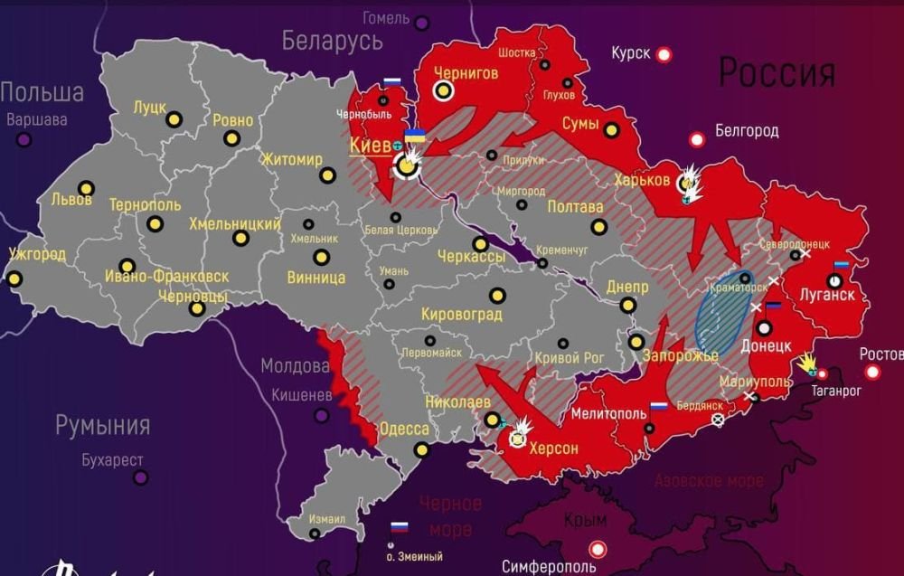 Хроника спецоперации ВС РФ на Украине – день седьмой