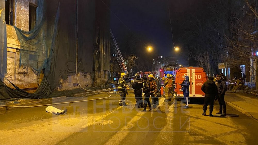 Пожар в историческом здании Петербурга не обошелся без жертв