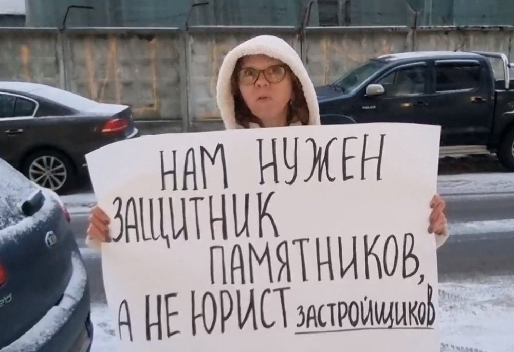 Петербуржцы с помощью флешмоба выразили свое мнение о работе КГИОП