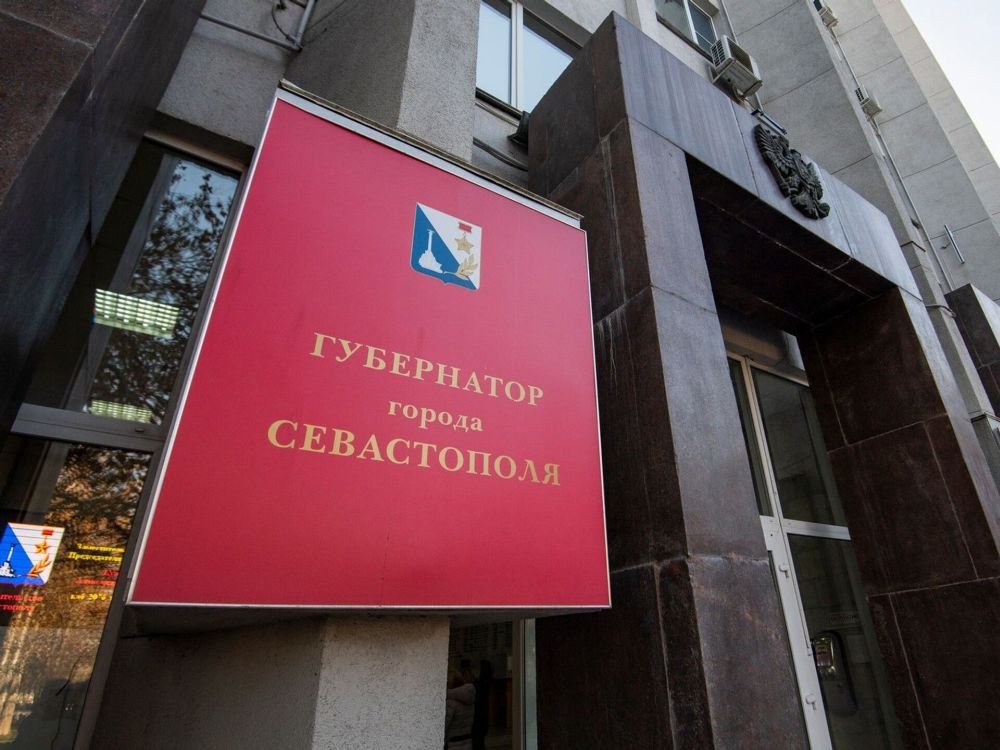 Надо освободить бизнес от обязательных платежей – губернатор Севастополя