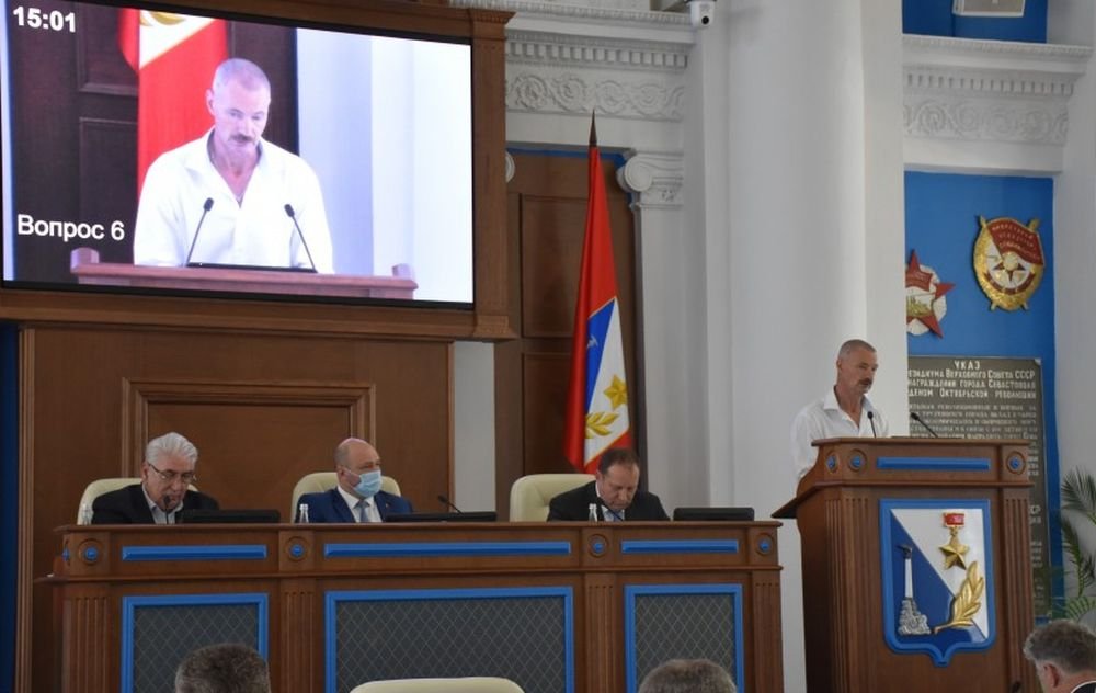Севастопольские депутаты раскритиковали состояние городского хозяйства