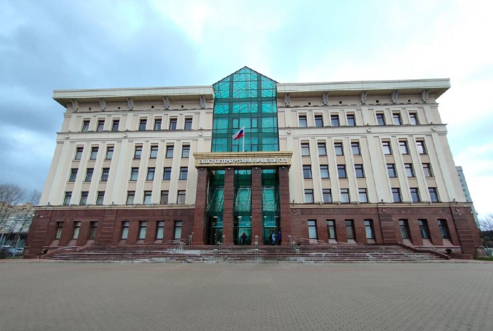 В Петербурге впервые будет оглашен приговор за реабилитацию нацизма