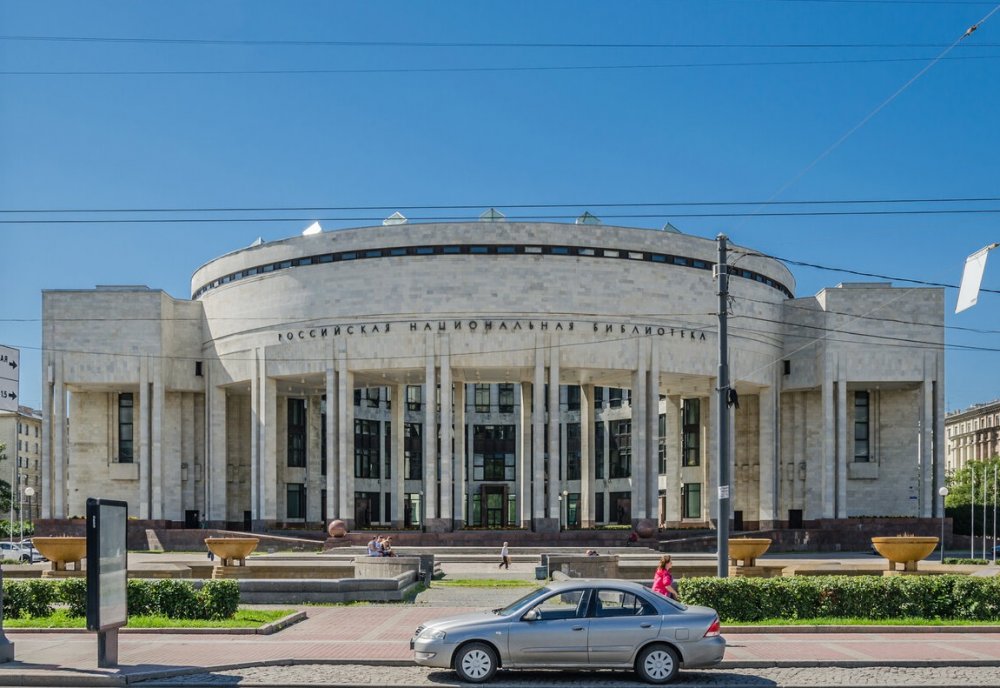 Национальная библиотека в Петербурге запретила то ли Марк Твена, то ли Юрия Лотмана