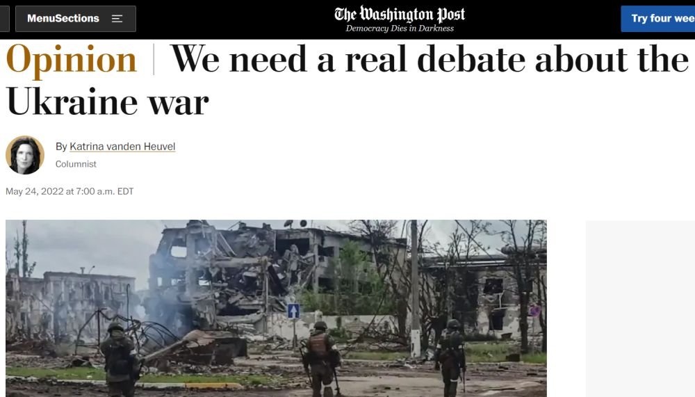 Хватит не замечать подмоченную репутацию Украины – The Washington Post