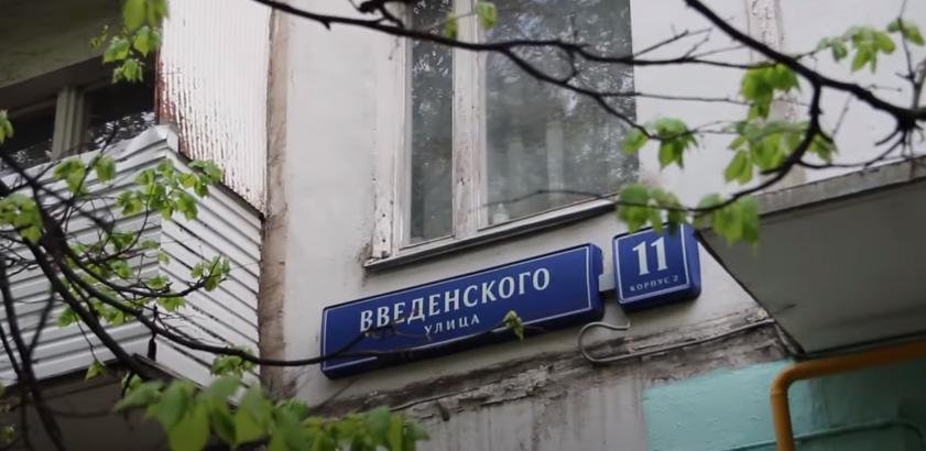 "Этот дом строится не для вас". В Москве по реновации жителям не дают равнозначные квартиры в их районе