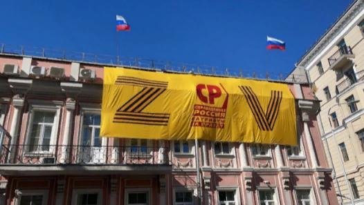 "В Москве сидят чиновники, которых бесит буква Z" – считают в СРЗП