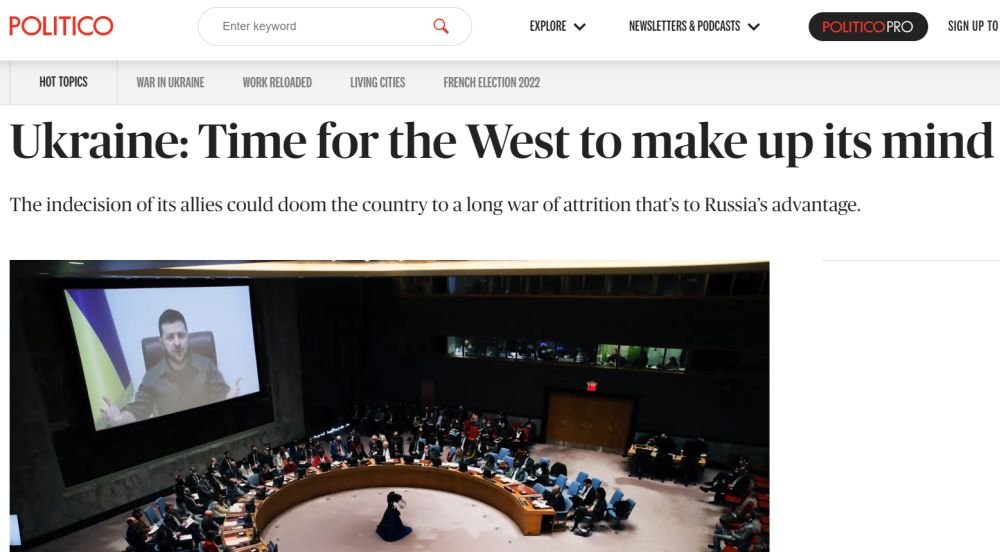 Россия стоит на пороге коренного перелома в войне с Украиной -  The Politico