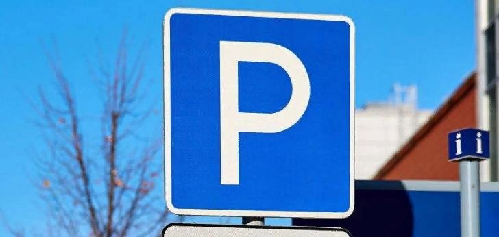 Жители района Москвы просят Сергея Собянина не лишать их бесплатной парковки