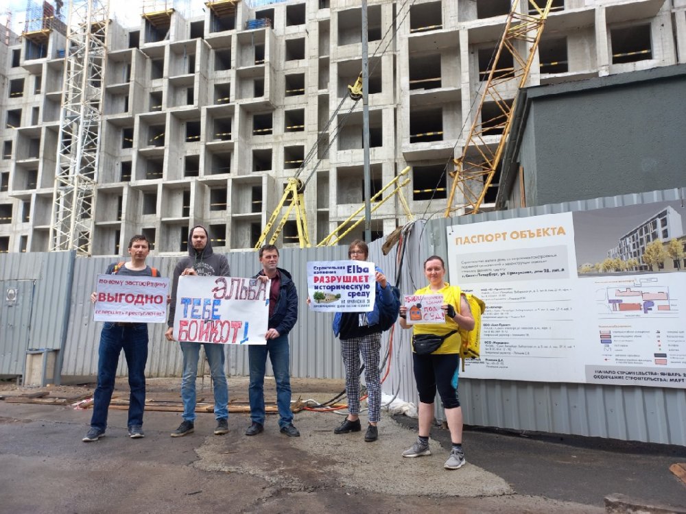 Активисты выступили против «стройки на руинах истории Петербурга»