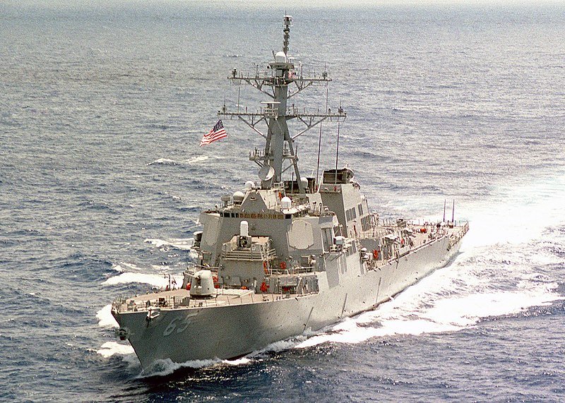 Эсминец ВМС США провел учения по обеспечению свободы судоходства в Южно-Китайском море