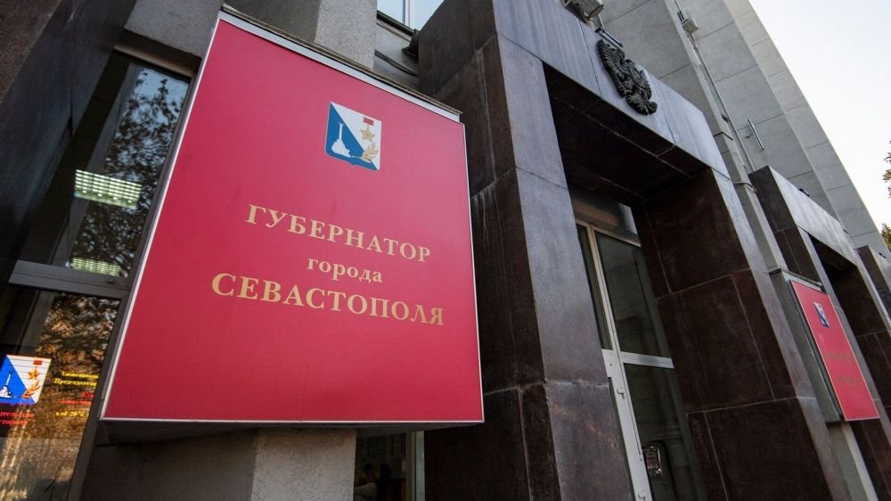 Правительство Москвы продолжает программу субсидирования Севастополя