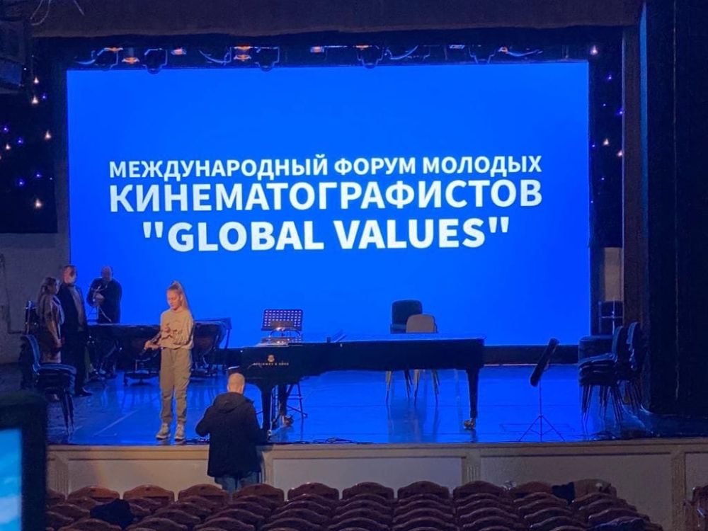 У пророссийских молодых кинематографистов свои "Глобальные ценности"