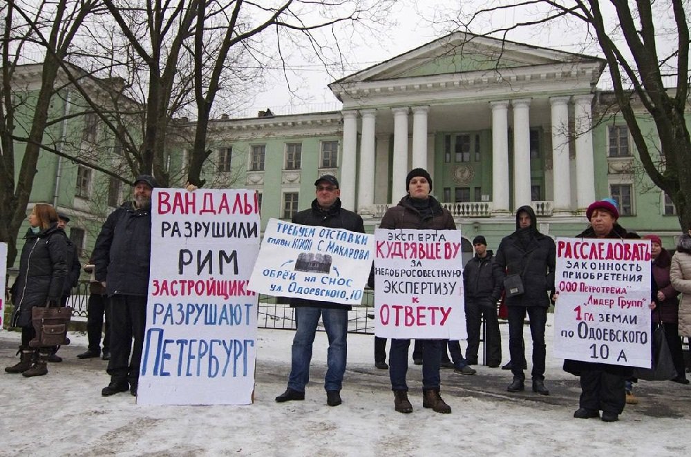 Петербургские градозащитники окончательно переиграли в суде чиновников