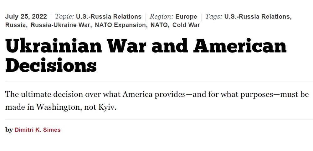 Пять серьезных просчетов Вашингтона в конфликте на Украине - The National Interest