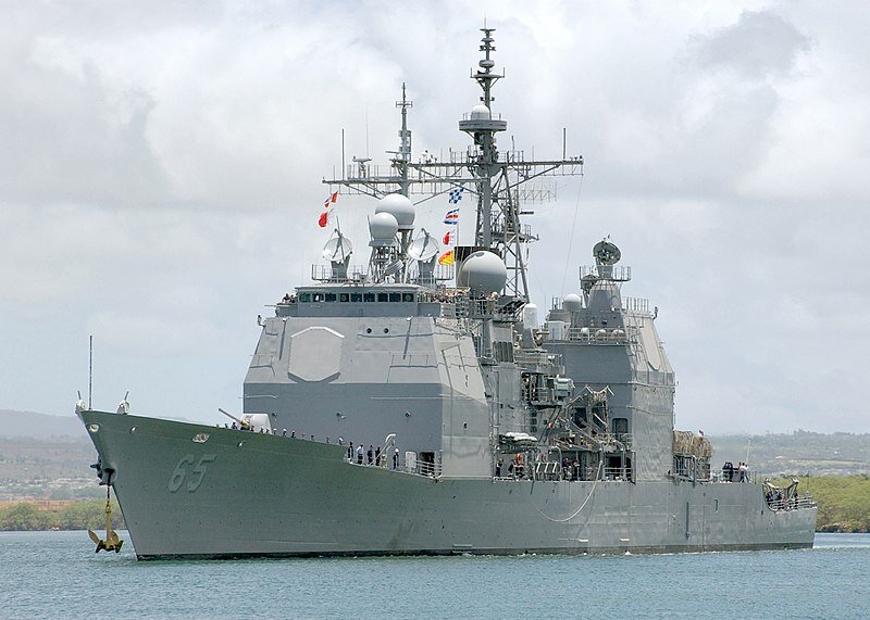 Реакция Китая на военные корабли США в Тайваньском проливе удивила аналитиков