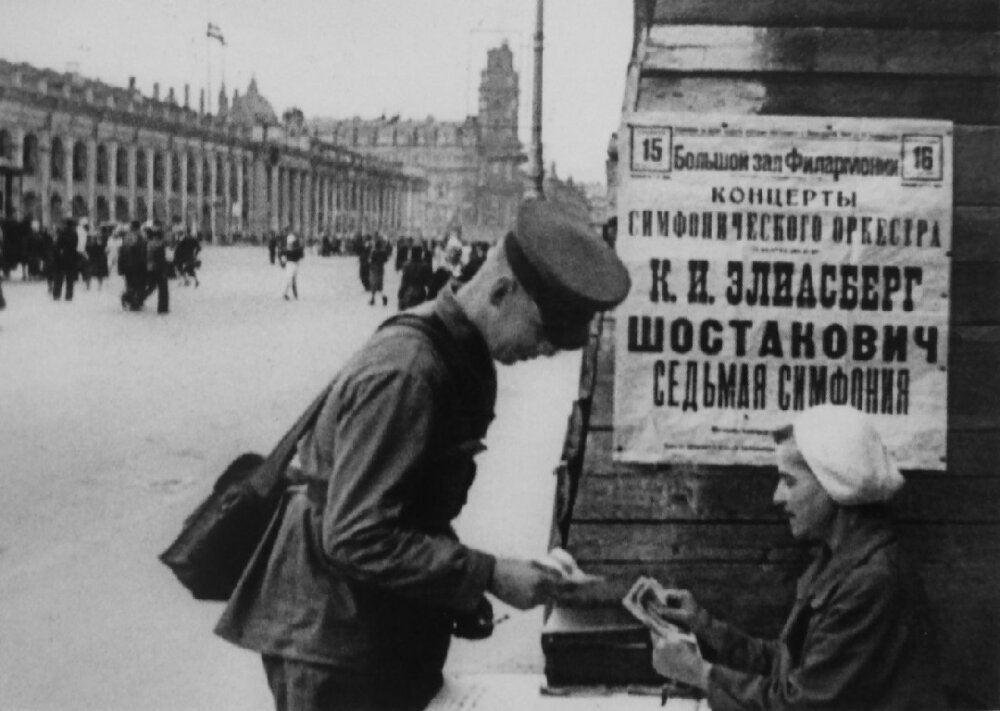 Музыка Шостаковича вернет Петербург в Ленинград