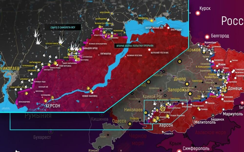 Обстановка в зоне СВО на Украине с 28 августа по 3 сентября – события и итоги