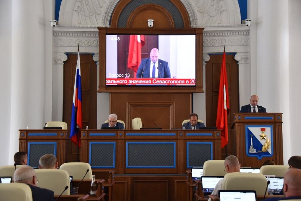 План приватизации госимущества и резонансные инициативы – итоги заседания парламента Севастополя