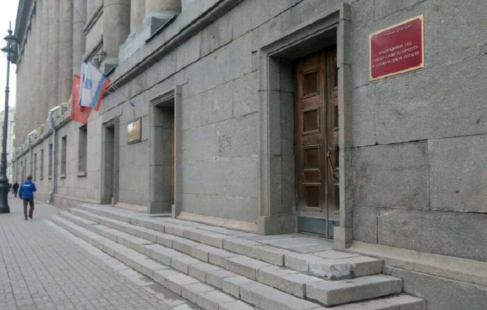 Суд аннулировал контракт «Серны» на питание с детским садом №17 Калининского района