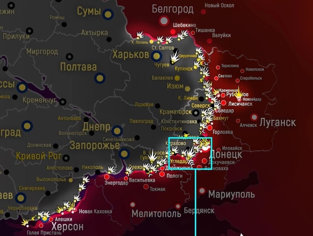 Обстановка в зоне СВО на Украине с 23 по 29 января – события и итоги
