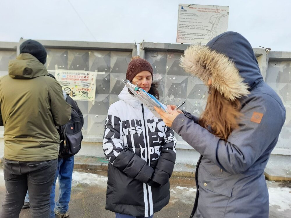 В Петербурге прошла межрайонная акция защитников побережья Финского залива