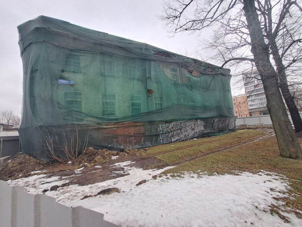 Активисты Петербурга и Следком остановили снос еще одного исторического здания