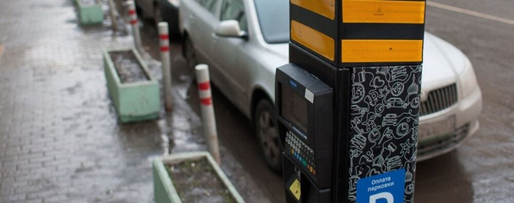 Борьба с платными парковками в Ростокино идет полным ходом