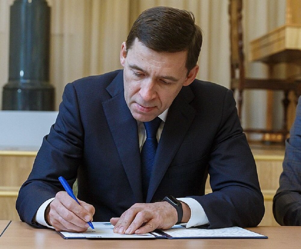 Губернатор Свердловской области Куйвашев находится «на дне» рейтинга влияния глав регионов АПЭК