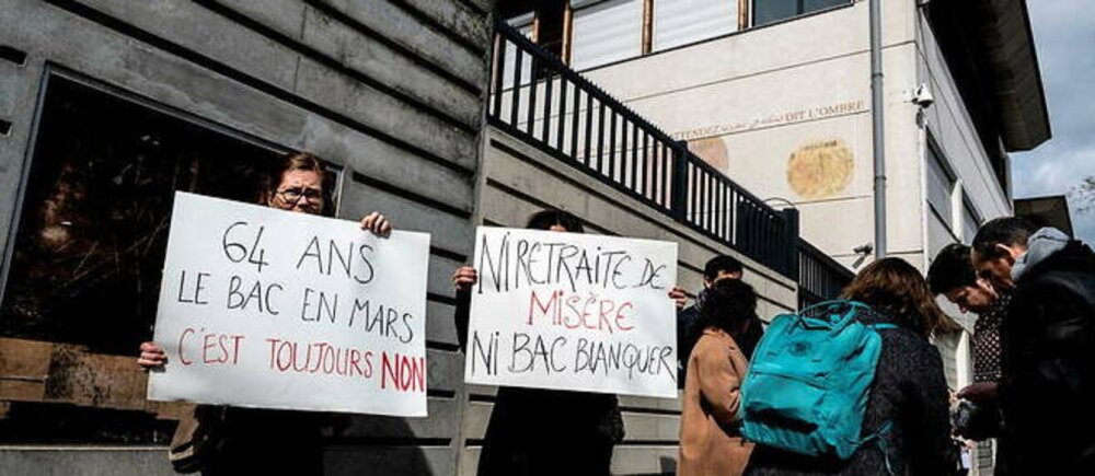 Французские преподаватели присоединились к забастовке против пенсионной реформы