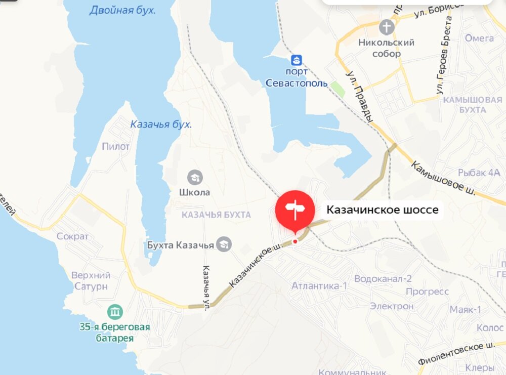 Реконструкция автодороги в бухту Казачья в Севастополе откладывается на неопределенный срок