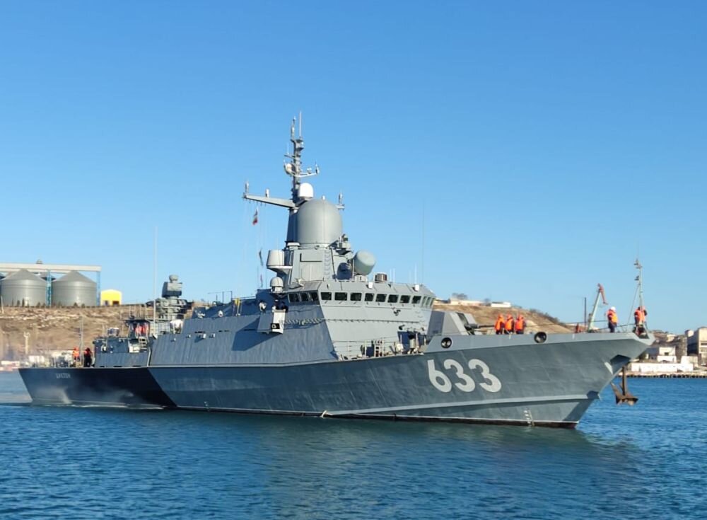 МРК "Циклон" с "Калибрами" на борту вошел в состав Черноморского флота