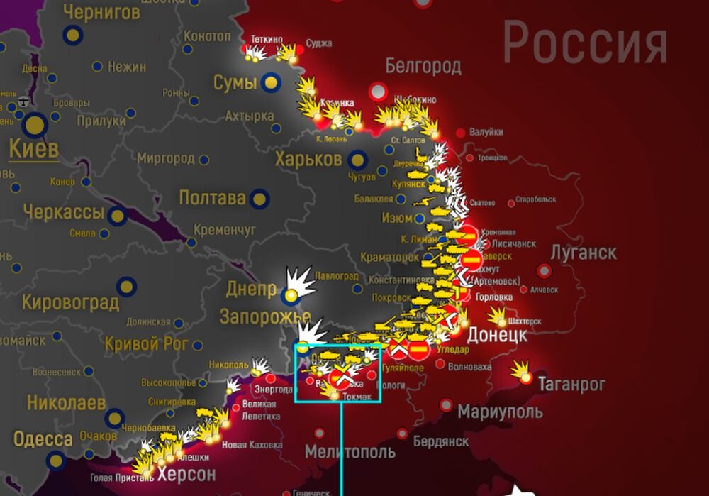 Обстановка в зоне СВО на Украине с 24 по 30 июля – события и итоги