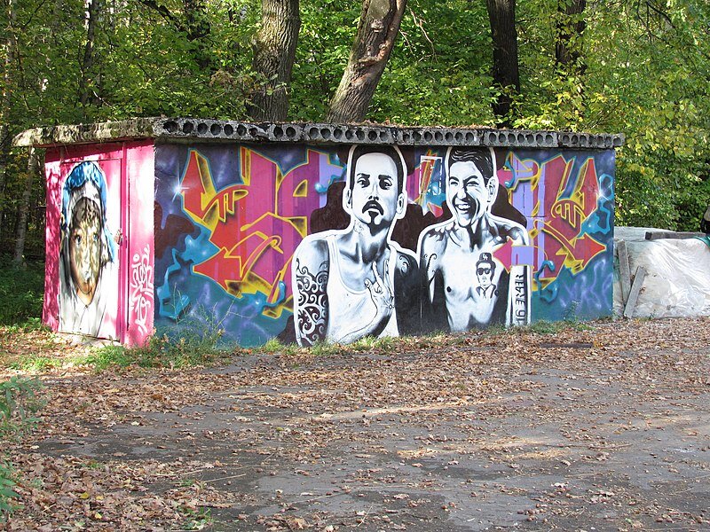 Для любителей граффити предлагается ввести более жесткие наказания