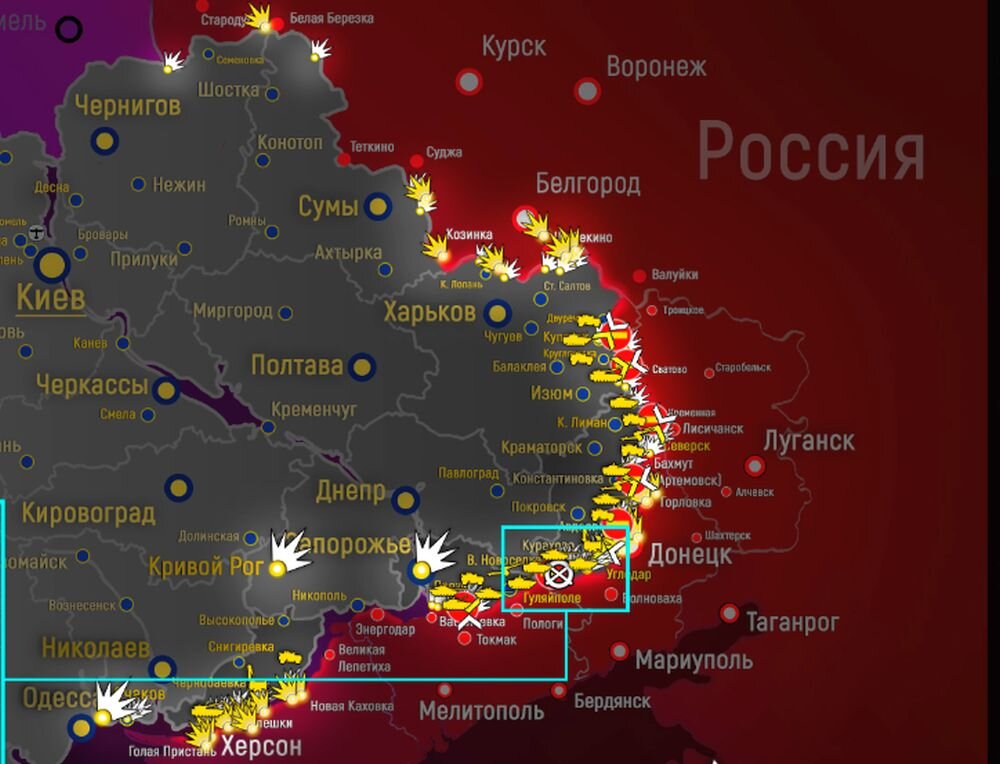 Обстановка в зоне СВО на Украине с 7 по 13 августа – события и итоги