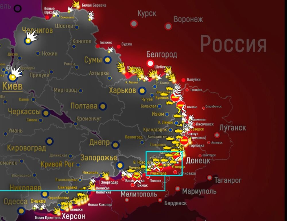 Обстановка в зоне СВО на Украине с 14 по 20 августа – события и итоги