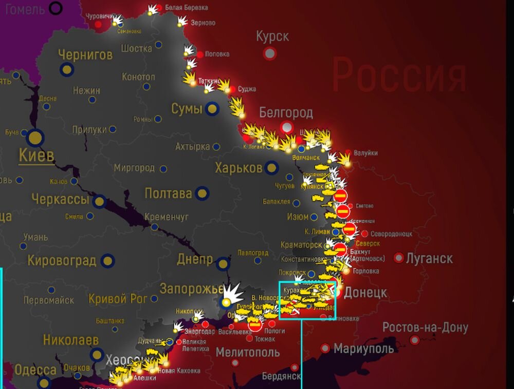 Обстановка в зоне СВО на Украине с 21 по 27 августа – события и итоги