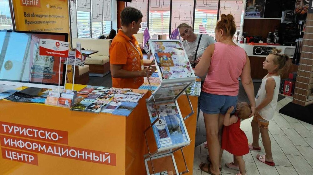 Крымские отели идут навстречу туристам, задерживающимся из-за транспортных проблем