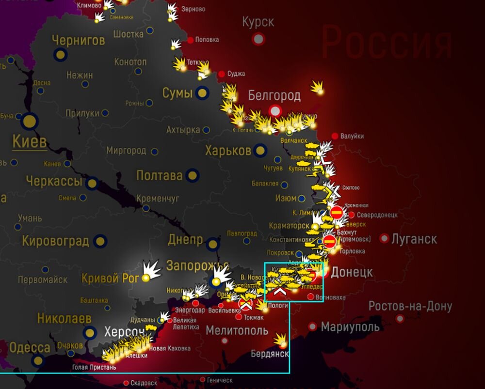 Обстановка в зоне СВО на Украине с 28 августа по 3 сентября – события и итоги