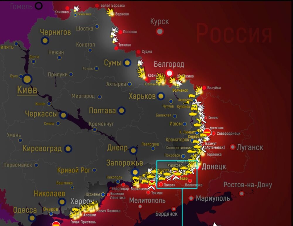 Обстановка в зоне СВО на Украине с 4 по 10 сентября – события и итоги