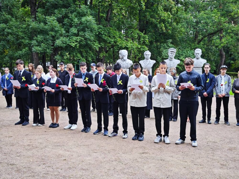 Вспомнить всех: в Петербурге называли имена погибших во время блокады