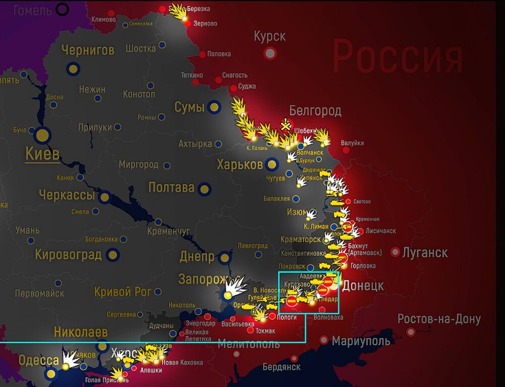 Обстановка в зоне СВО на Украине с 24 сентября по 1 октября – события и итоги