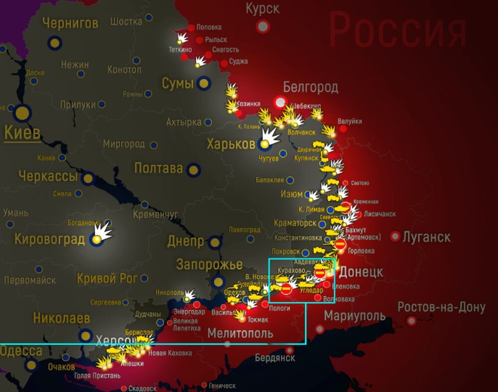 Обстановка в зоне СВО на Украине со 2 по 8 октября – события и итоги