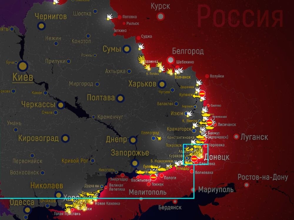 Обстановка в зоне СВО на Украине со 23 по 29 октября – события и итоги