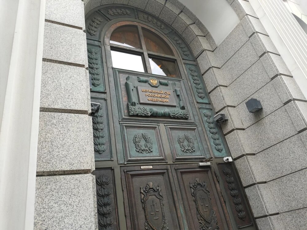 Верховный суд встал на сторону Александра Беглова в вопросе о реновации