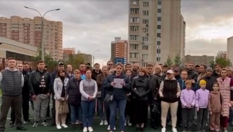 Жители Подольска протестуют против мигрантского МФЦ