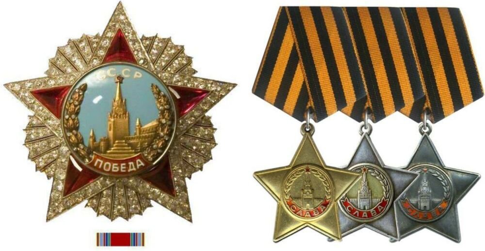 Солдатская "Слава" и маршальская "Победа" – два символа Великой Отечественной