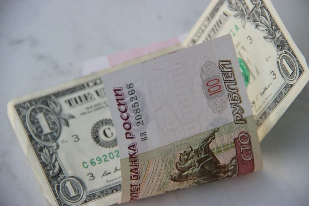"Доллар по девяносто" – курсовая реальность России на ближайшие годы