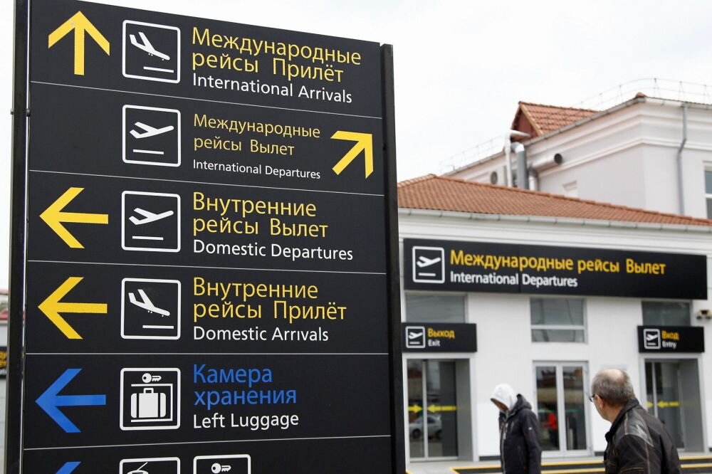 Первый пошел – уже в конце текущей недели откроется аэропорт Краснодара
